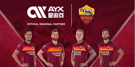 办或参与国